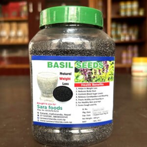 Basil Seeds