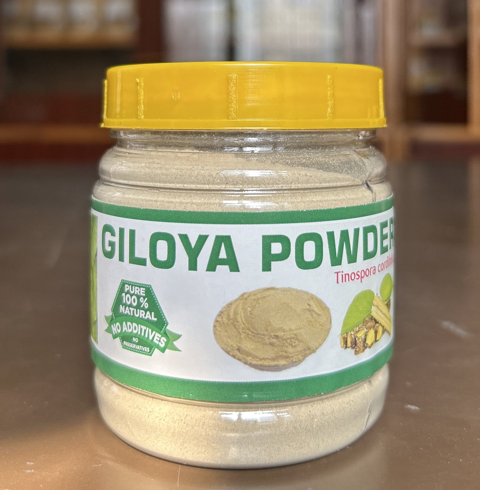 Gilloy Powder