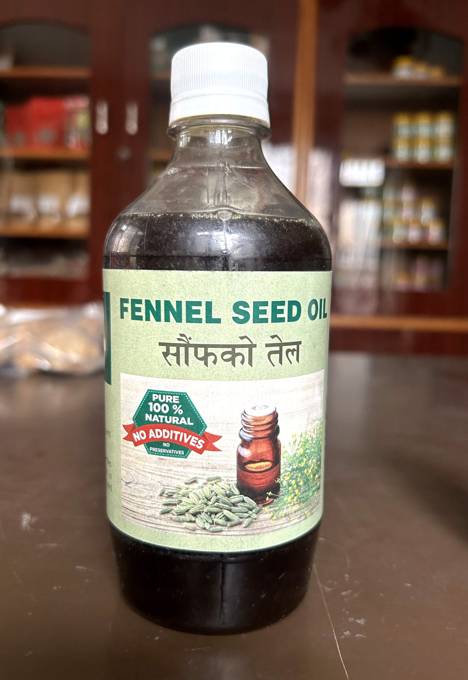 Fennel seed oil – सौफ को तेल