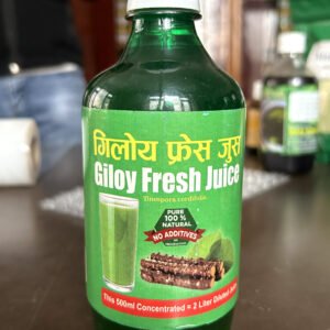 Giloya Fresh Juice