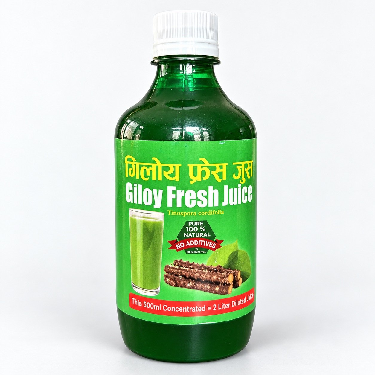 Authentic Giloy Fresh Juice packaging on a neutral studio background