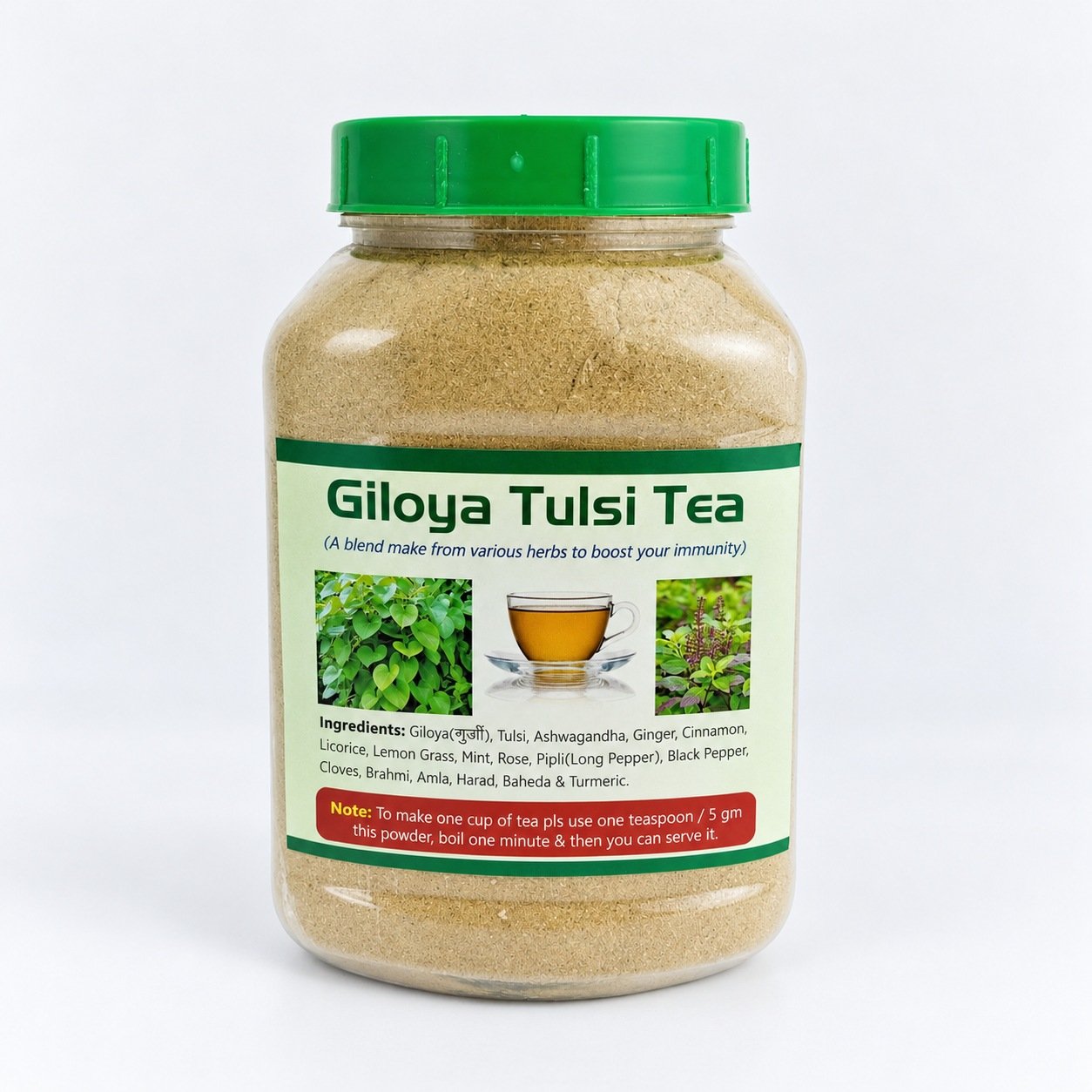 Authentic Giloya Tulsi Tea packaging on a neutral studio background